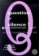 A Question of Silence?: The Sexual Economies of Modern India (peparback) image