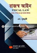 Fiscal Law image