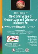 AICOG Manual of Need and Scope of Hysteroscopy and Colposcopy in Modern Era image