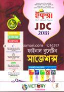 Final Bulleten Suggestion (Ikra JDC-2018) (Srijonshil, Bohunirbachoni) image