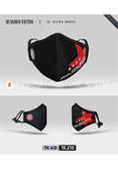 Fabrilife Premium 7 Layer FC Bayern Munich Designer Cotton Face Mask image