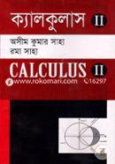 Calculas-2 (News print) image