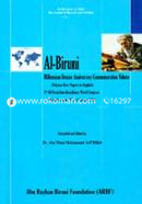 Al-Biruni (Millennium Demise Anniversary Commemoration Volume) image