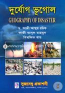 Geaography Of Disaster image