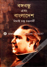 প্রোডাক্ট-110425 image