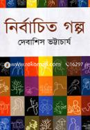 Nirbachito Golpo image