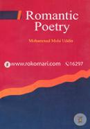 Romantic Poetry image