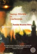 Lamp Glows in Darkness image