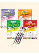 Bornomalar Hatekhori (Hand Writing Khata Bangla, English, Math, Arabic Word Fresh Pencil - Campus 4B Pencil - 12 Pcs Rokomari Collection) - ফর প্লে - ওয়ান