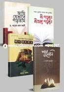 Islamer Gan Shadhona Bishoye 4ti Boiyer Rokomari Collection image