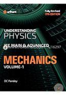 Understanding Physics for JEE Main image