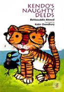 Kendos Naughty Deeds image
