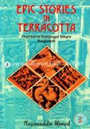 Epic Stories in Terracotta: Depicted on Kantanagar Temple, Bangaldesh image