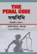 The Penal Code image