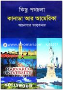 Kichu Pothochola Canada Ar America image