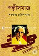 Pollisomaj image