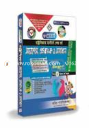 Renaissance Political Science Masters Final Year Suggestions Question Bank and Solutions image