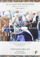 In a Land Far From Home (Deshe Bideshe) image