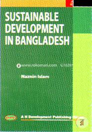 Sustainable Development in Bangladesh image