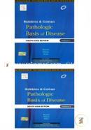 Robbins And Cotran Pathologic Basis of Disease : Volume 1 And 2 set (South Asia Edition) image