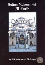 Sultan Muhaad Al-Fatih image