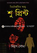 Sho Print image
