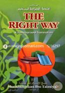 The Right Way image