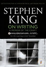 On Writing image
