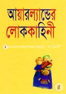 Irlander Lokkahiny image