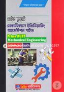 Prime Duet Mechanical Engineering Admission Guide image