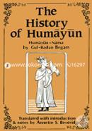 Humayun Nama image