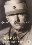 Hitler image