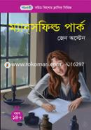 Mansfield Park image