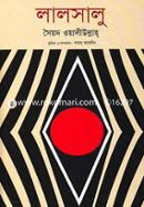 Lalsalu image