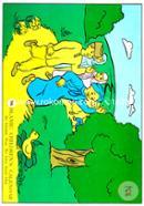 Islamic Children’s Calendar: An Islamic Way to Live Each Day image