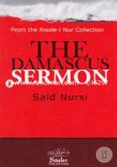 The Damascus Sermon image