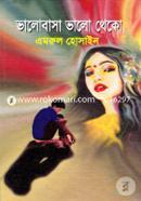 Valobasha Valo Thekho image