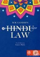 Hindu Law image