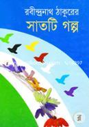 Satti Golpo image