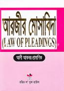 Law of Pleadings image