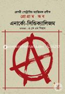 Programs of Anarchism image