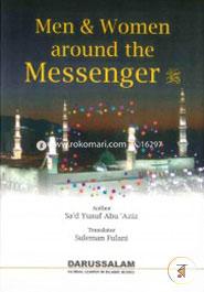 Men and Women Around the Messenger image