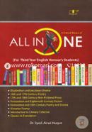 A Critical Review Of: All In One For Third Year English Honours Students image