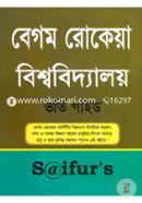 Begum Rokeya University Admission Guide image