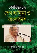 Covid-19 Sheikh Hasina O Bangladesh image