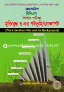 40th BCS Likhito Porikkha Muktijuddher Potovumi (1952-1971) image