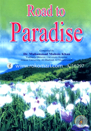 Road to Paradise image