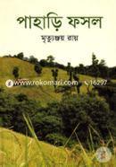 Pahari Fasol image
