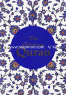 The Glorious Quran - Pickthal image