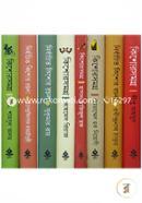 Ittadi Grontho Prokash Er 8ti Kishor Somogro (Rokomari Collection) image